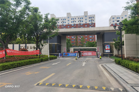 北海学区房！小高层7楼100平方两卧朝阳客厅在山上